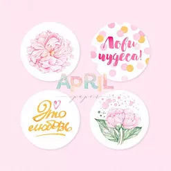 Набор фишек "Пиономания" (April Paper)