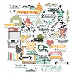 Набор высечек 30х30 см "Семейный альбом" (Mr.Painter)