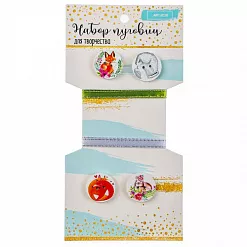 Набор деревянных пуговиц "Зайки и лисички" (АртУзор)