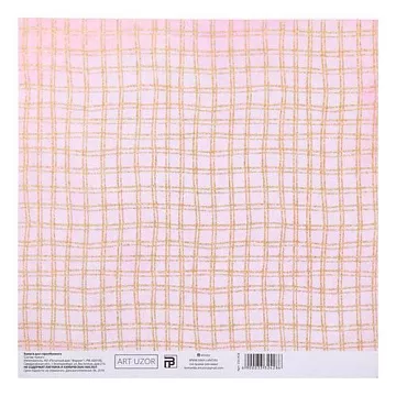 Бумага с глиттером 18,5х20 см "Клеточка" (АртУзор)