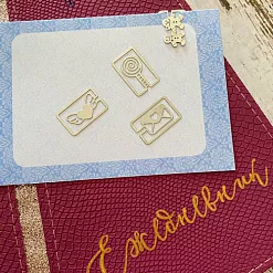 Набор скрепок "С любовью!" Набор скрепок "С любовью!"