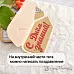 Нож "Школьная жизнь. Тег. Карандаш", 8х8,5 см (ScrapMania)
