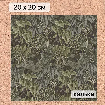 Калька 20х20 см "Заповедник 17", плотность 110 гр/м2 (ScrapMania)