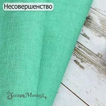 НЕСТАНДАРТ Отрез экокожи 30х69 см "Переплетный. Холст яркая мята" (Pty)