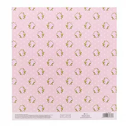 Бумага 20х20 см на клеевой основе "Wonderful day" (АртУзор) Бумага 20х20 см на клеевой основе "Wonderful day" (АртУзор)