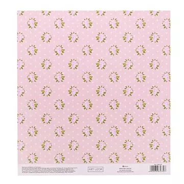 Бумага 20х20 см на клеевой основе "Wonderful day" (АртУзор)