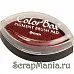 Штемпельная подушечка ColorBox, коричневая (Brown)