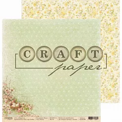 Набор бумаги 20х20 см "Пасха", 8 листов (CraftPaper) Набор бумаги 20х20 см "Пасха", 8 листов (CraftPaper)