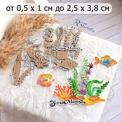 Нож "Море. Подводное царство", 2,5х3,8 см (ScrapMania) Нож "Море. Подводное царство", 2,5х3,8 см (ScrapMania)