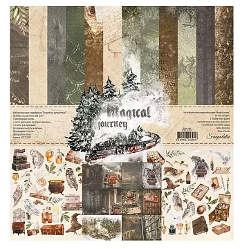 Набор бумаги 30х30 см "Magical journey", 8 листов, плотность 190 гр/м2 (Scrapodelie) Набор бумаги 30х30 см "Magical journey", 8 листов, плотность 190 гр/м2 (Scrapodelie)