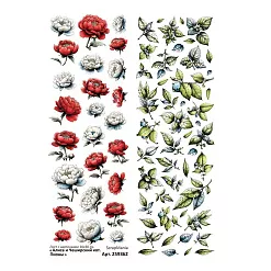 Лист с картинками 10х30 см "Алиса и Чеширский кот. Пионы" (ScrapMania) Лист с картинками 10х30 см "Алиса и Чеширский кот. Пионы" (ScrapMania)