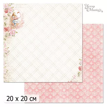 20х20 Бумага "Алиса в сказке. Дизайн 1" (ScrapMania)