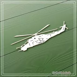 Чипборд "Современная армия. Военный вертолет", 2,8х10,3 см (СкрапМагия) Чипборд "Современная армия. Военный вертолет", 2,8х10,3 см (СкрапМагия)