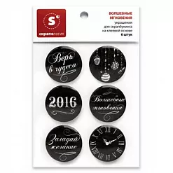 Топс "Волшебные мгновения" (Скрапология)