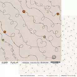 Бумага 20х20 см "Веселые хвостики. Клубок любви" (PaperHome)