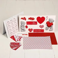 Набор для создания календаря на 2019 год "Me To You. Верь в чудеса" (АртУзор)