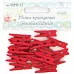 Набор деревянных прищепок "Красный" (Рукоделие)