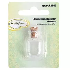 Стеклянная бутылочка "Квадратная", 2,4х1,4х1,4 см (Mr.Painter)