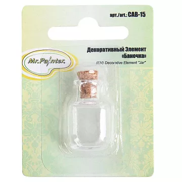 Стеклянная бутылочка "Квадратная", 2,4х1,4х1,4 см (Mr.Painter)