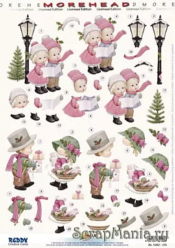 Аппликация бумажная вырубная "Новый Год 3" (Reddy)