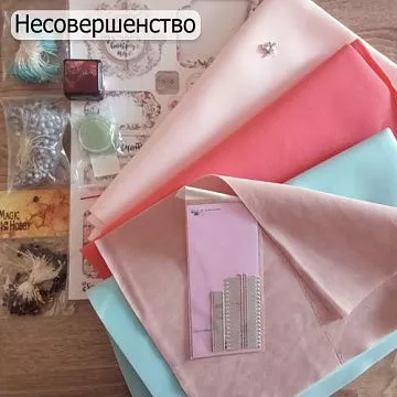 БРАК Набор фоамирана, нож, отрез замши, тычинки, штемпельная подушечка и цветной чипборд