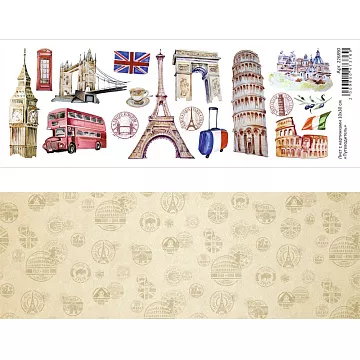 Лист с картинками 10х30 см "Путеводитель" (ScrapMania)