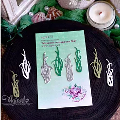 Нож "Морские водоросли №2", 2,4х6 см (AgiArt)