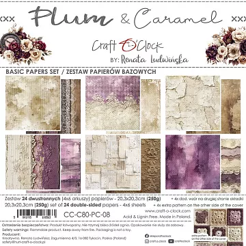 Набор бумаги 20х20 см "Plum & Caramel. Basic", 24 листа (CraftO'clock)