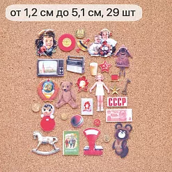 Набор высечек из ткани "СССР", 29 шт (ScrapMania)
