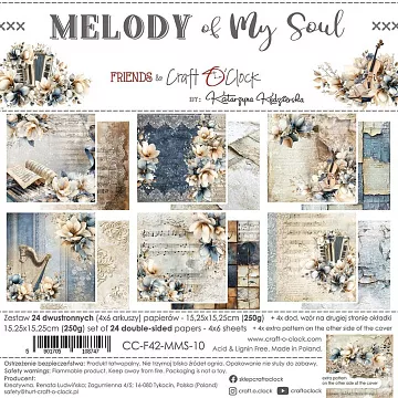 Набор бумаги 15х15 см "Melody of my soul", 24 листа (CraftO'clock)