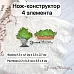 Нож "Усадьба. Уличные вазоны. Классика", 3,5х4 см (ScrapMania)