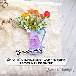 Нож "Цветочный комплимент. Кувшин и ландыши", 4х5,2 см (ScrapMania)