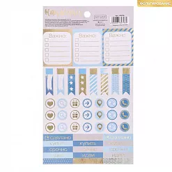 Наклейки 12х21 см с фольгированием "Важно" (АртУзор) Наклейки 12х21 см с фольгированием "Важно" (АртУзор)