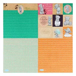 Набор бумаги 30х30 см "Me to You. Просто маленький привет", 12 листов (АртУзор)