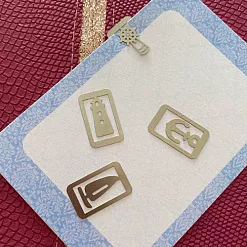 Набор скрепок "Морской"