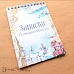 Блокнот на пружине А6 "Записки путешественника", 16 листов (ScrapMania)