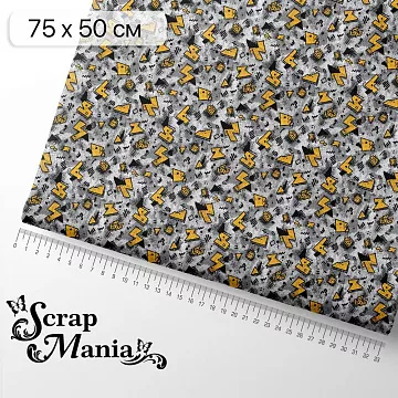 Отрез ткани 75х50 см "Ребята с нашего двора. Геометрия" (ScrapMania)