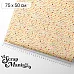 Отрез ткани 75х50 см "Художница Осень. Букет листопада" (ScrapMania)