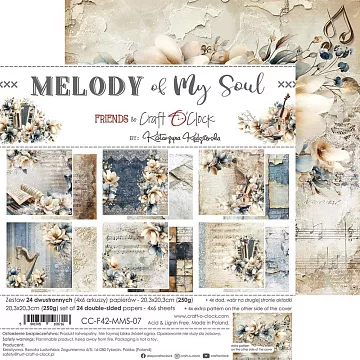 Набор бумаги 20х20 см "Melody of my soul", 24 листа (CraftO'clock)