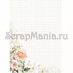 Электронные страницы для блокнотов "Мечты невесты" (ScrapMania)