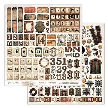 Бумага 30х30 см "Оттенки прошлого. Картинки" (Ромалетта)