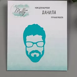 Нож "Данила", 6,9х4 см (Fleur-design)