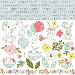 Бумага "Самый лучший Я. Алфавит" (SpringScrap)