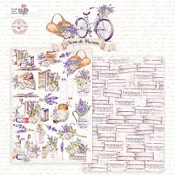 Бумага А5 "Arоme de Provence. Детали" (DreamLight Studio) Бумага А5 "Arоme de Provence. Детали" (DreamLight Studio)