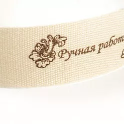 Лента хлопковая "Ручная работа", ширина 1,6 см, длина 3 м (Gamma)