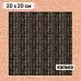 Калька 20х20 см "Старый архив 22", плотность 110 гр/м2 (ScrapMania)