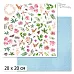 20х20 Бумага "Пробуждение природы. Дизайн 6" (ScrapMania)