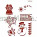 Трафарет пластиковый многоразовый 20*25см «Happy New Yaear» Трафарет пластиковый многоразовый 20*25см «Happy New Yaear»