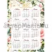 Электронные страницы для блокнотов "Мечты невесты" (ScrapMania)