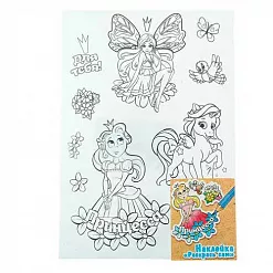 Наклейки 13х18 см раскраски "Сказочная страна"